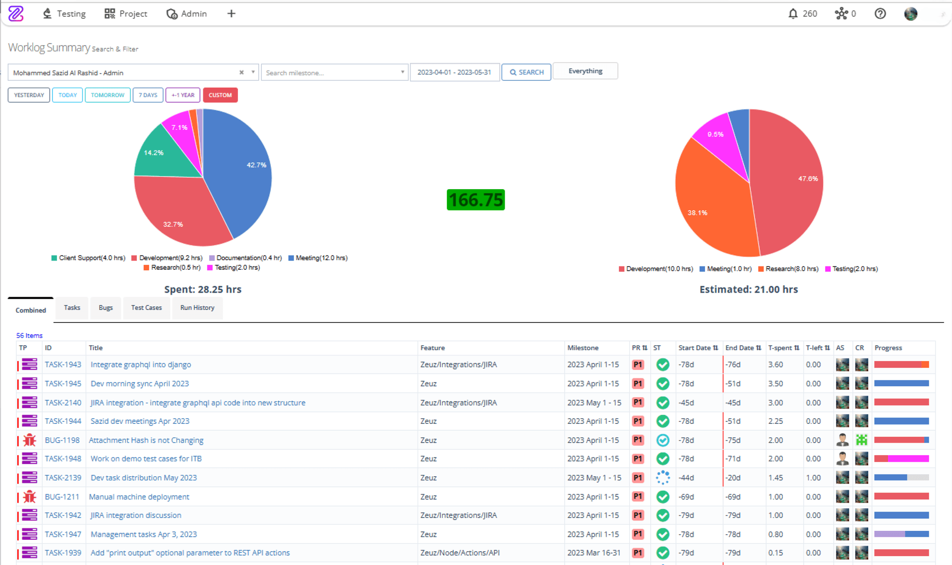 AI Test Recorder Interface